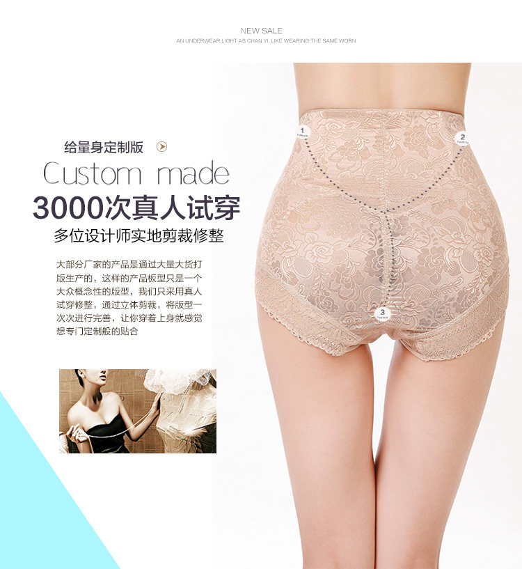 body amincissant ALICESSECRET sexy en polyester - Ref 673331 Image 37