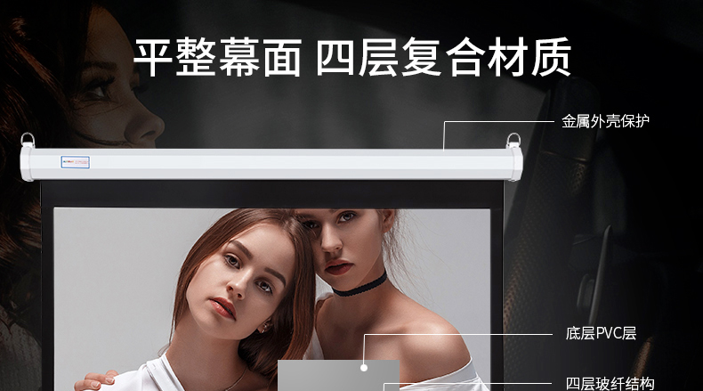 Vẻ đẹp cực kỳ ngầu 120 inch 16: 9 chiếu tay màn hình máy chiếu màn hình máy chiếu HD màn hình lớn treo tường màn hình gia đình chiếu phim hội nghị treo tường - Phụ kiện máy chiếu remote máy chiếu sony