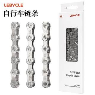 Creative new energy key chain key storage fashion men and women key chain free expansion pack creative gift