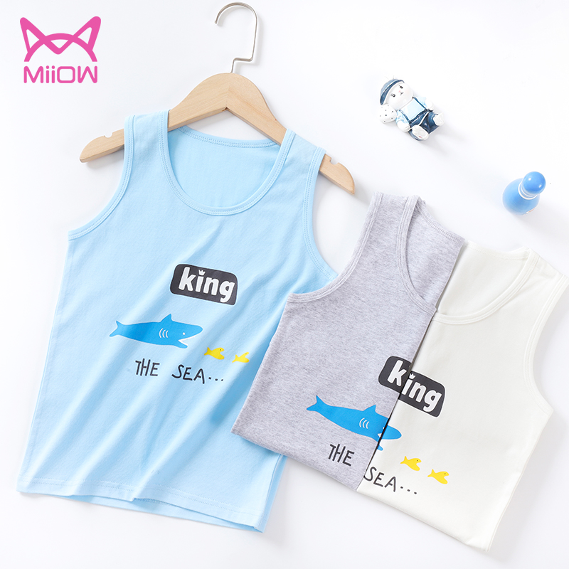 A类安全等级 猫人 纯棉 男童薄款背心*3件 天猫优惠券折后¥29.9包邮(¥49.9-20)110~170码多组合可选 A类安全等级 猫人 纯棉 男童薄款背心*3件 天猫优惠券折后¥29.9包邮(¥49.9-20)110~170码多组合可选