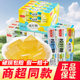 Shanghai Tianming Salted Lemon Candy Refreshing Mint Candy