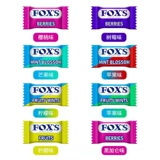 Индонезия импортированная лиса хрустальная мята сахарная уплотнение лиса фальсика.