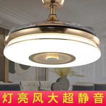 Sky cat elf smart voice ceiling fan light invisible ultra-thin room dining room Restaurant bedroom mute remote control modern minimalist live fan chandelier Xiaomi mijia Little Love classmate