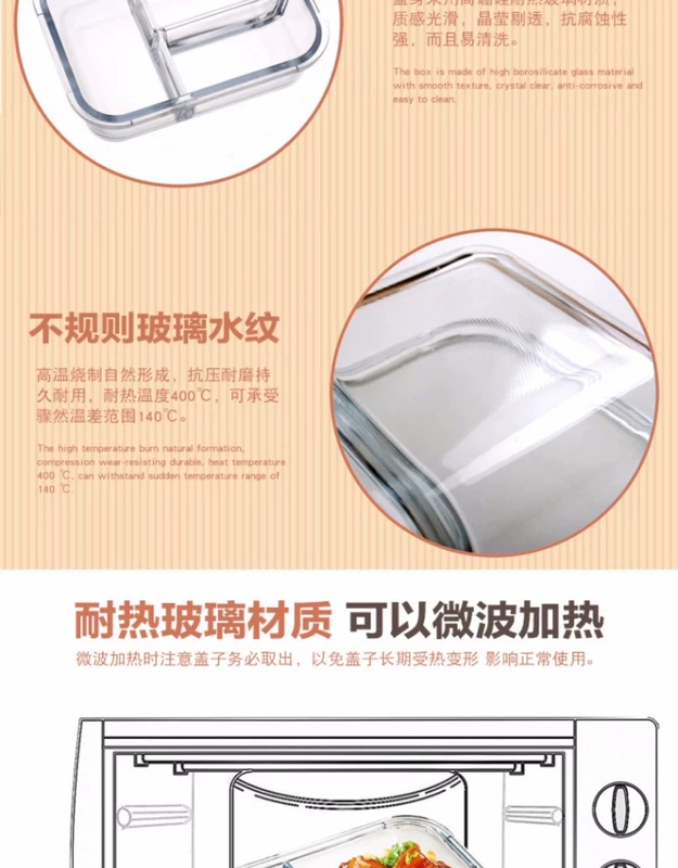 Heart IKEA hộp ăn trưa hộp sinh viên Hàn Quốc lưới lò vi sóng hộp ăn trưa hộp lưu trữ hộp kín với nhà - Đồ bảo quản