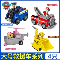 Горячие установки 4 (можно выбрать для замечаний)