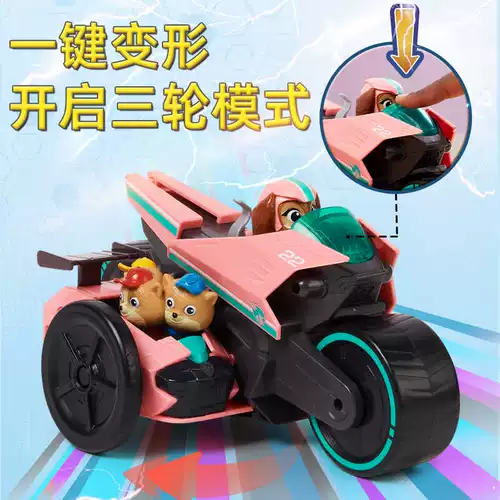 Трансформер, велосипед, скорая помощь, мотоцикл, логическая игрушка