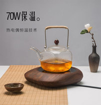 XMI ximi GM-301 electric ceramic stove tea stove mini mute small tea making stove household insulation timing