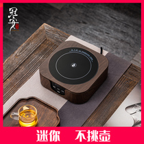Guanan small electric ceramic stove tea stove mute household tea making stove mini glass pot induction cooker tea cooker high power