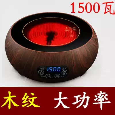 Tea pro-black crystal stove tea stove silent household German mini Mini electromagnetic cooking noodles boiled water glass tea maker iron pot