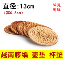 Vietnam rattan glass pot mat coaster cup mat tea cup mat cup mat anti-scalding rattan mat handmade iron pot mat