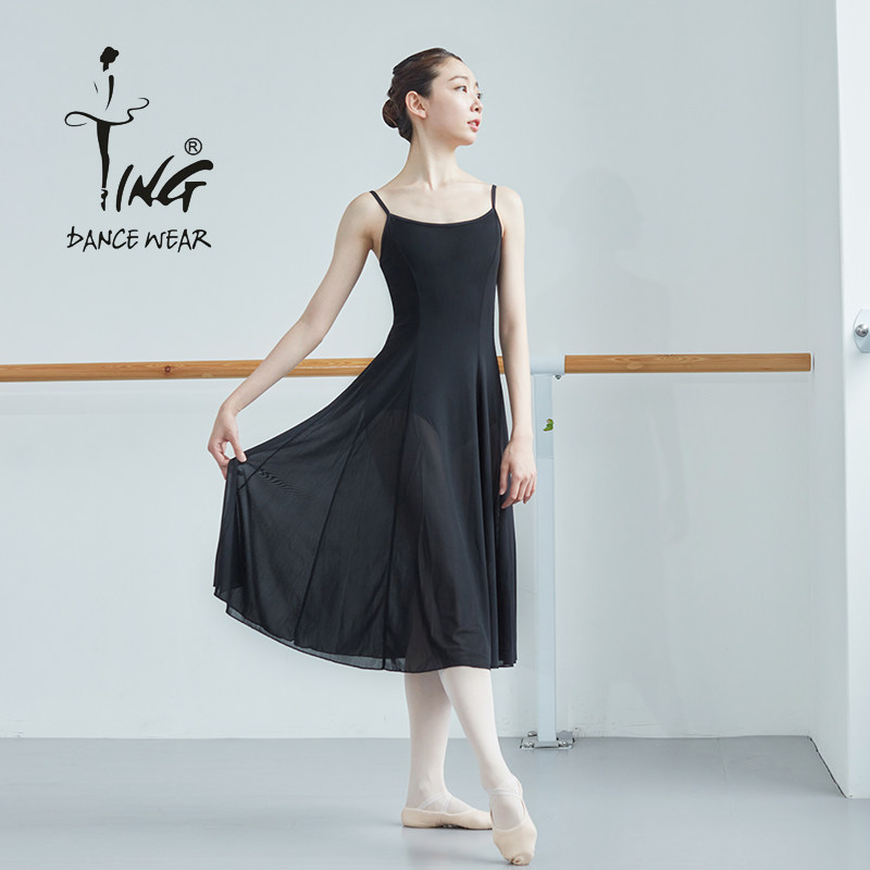 Chen Ting artist series dance harness long dress dance practice with dress and skirt art performance long yarn dress adult woman-Taobao