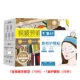 1 Box of Eye Gropethice Stickers (2 таблетки/мешки*15 мешков/коробка) +1 коробка визуальной усталосной маски (10 кусочков/коробка)