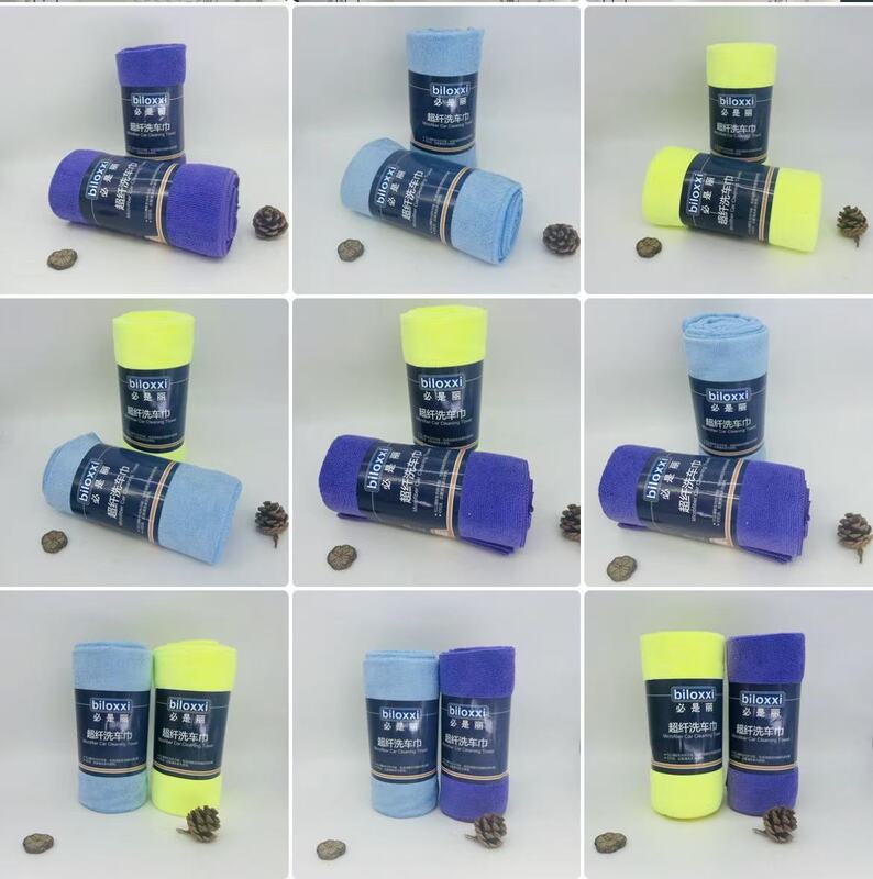 Metro Thickened Microfiber Towel Car Wash Towel Car Cleaning Towel Rag 40Cm*40Cm Eight-Pack