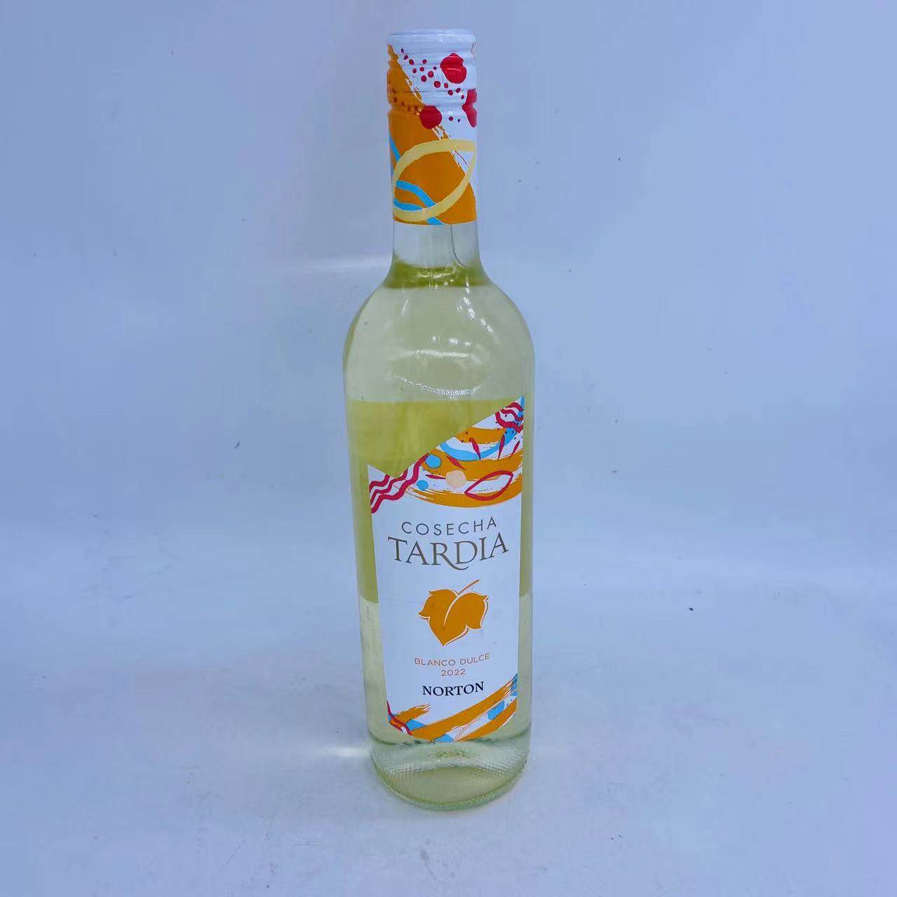 阿根廷进口甜白葡萄酒 | 麦德龙诺藤庄园葡萄酒 -甜型葡萄酒含贵腐-淘宝好物网