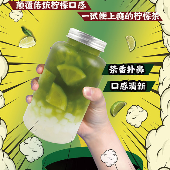 Thai-style hand-labeled green tea Thai green tea blasting slag men's green hand-beating forgiveness lemon tea milk tea shop raw materials 200g