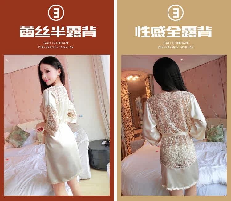 Peignoir jeunesse 1501 robe - Ref 594710 Image 22