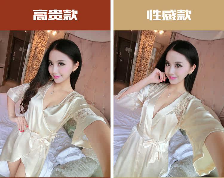 Peignoir jeunesse 1501 robe - Ref 594710 Image 20