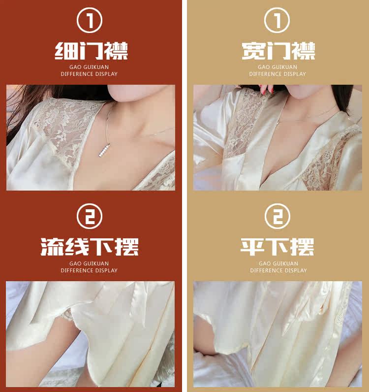 Peignoir jeunesse 1501 robe - Ref 594710 Image 21