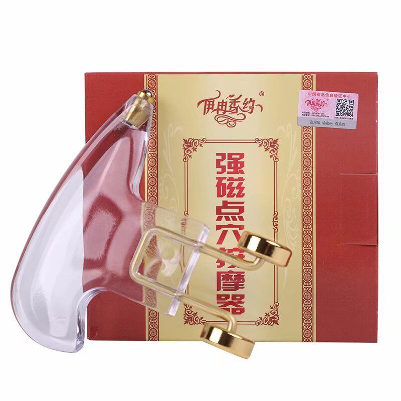 多功能强磁点穴按摩器铜滚轮式按摩器开背经络淋巴疏通点穴按摩器