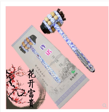 许诺按摩捶子按摩棒滚轮按摩敲打锤中老年礼物青花瓷礼盒