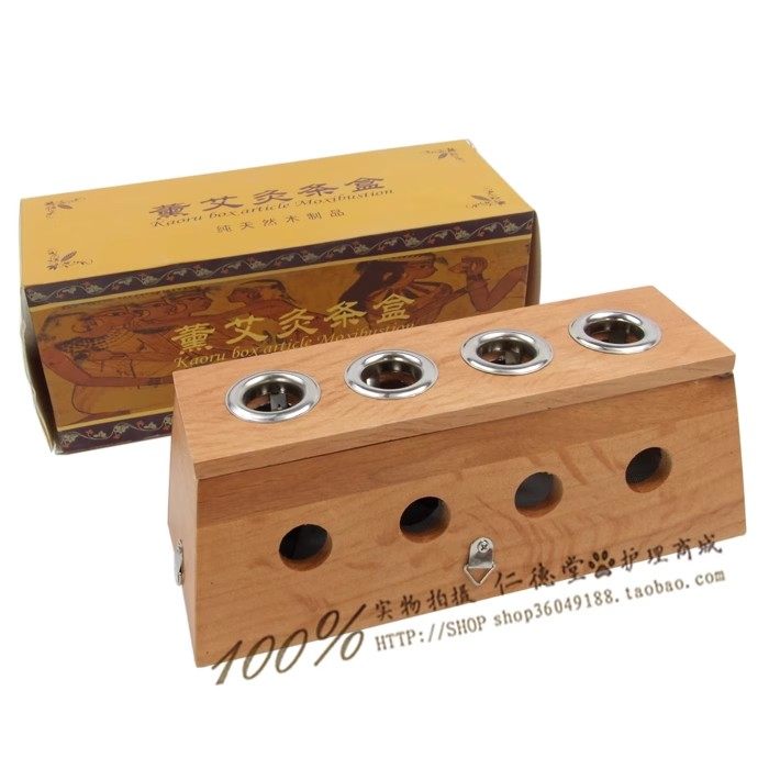 新型家用天然加厚橡木四孔艾灸盒温灸器纯实木艾条盒腰腹背部通用