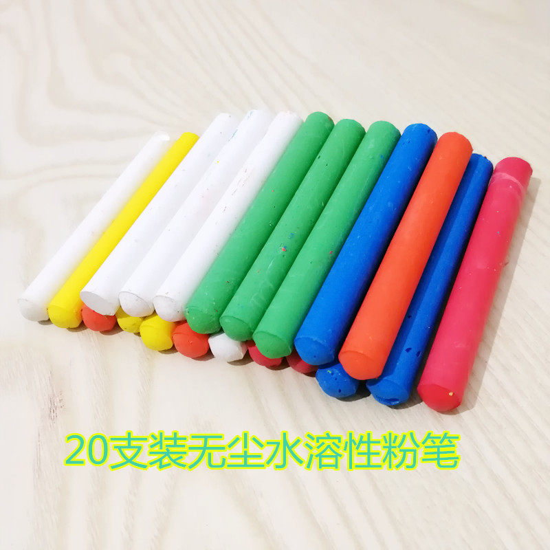 Water Soluble Chalk Dustless Chalk Teacher School Kids Graffiti Eco-Friendly Chalk Blackboard Sticker Whiteboard Sticker