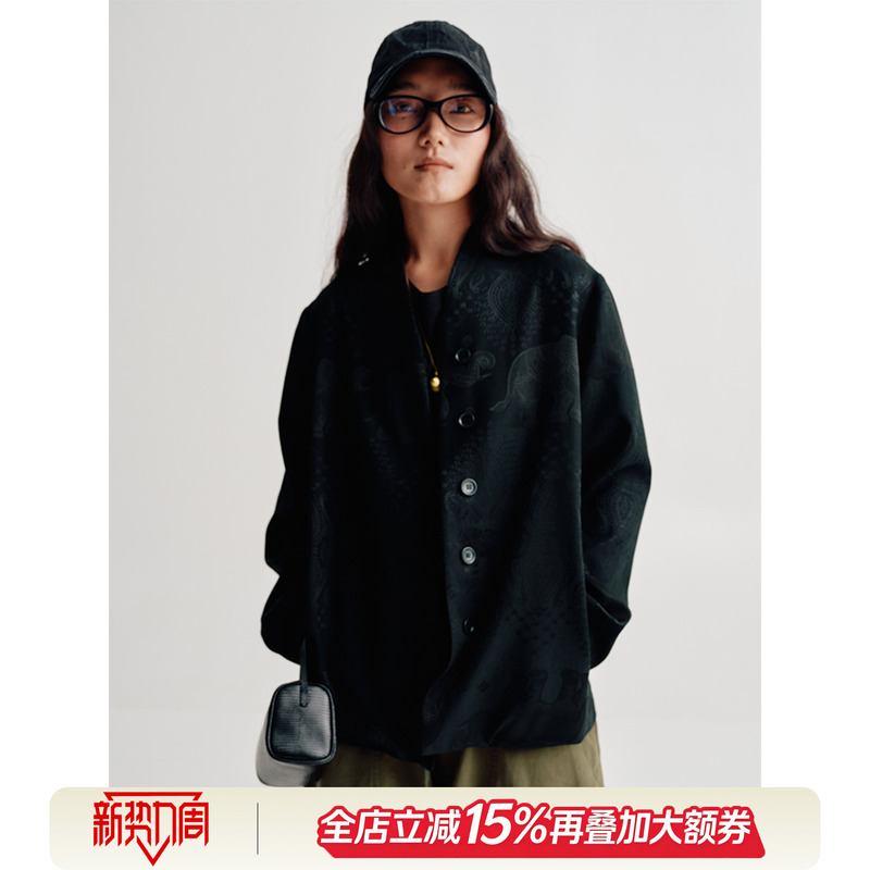 Shen Qiuqiu La Calla Cotton and Linen Heavy Craft V-Neck Elephant Suit Jacket Bl-Av11401