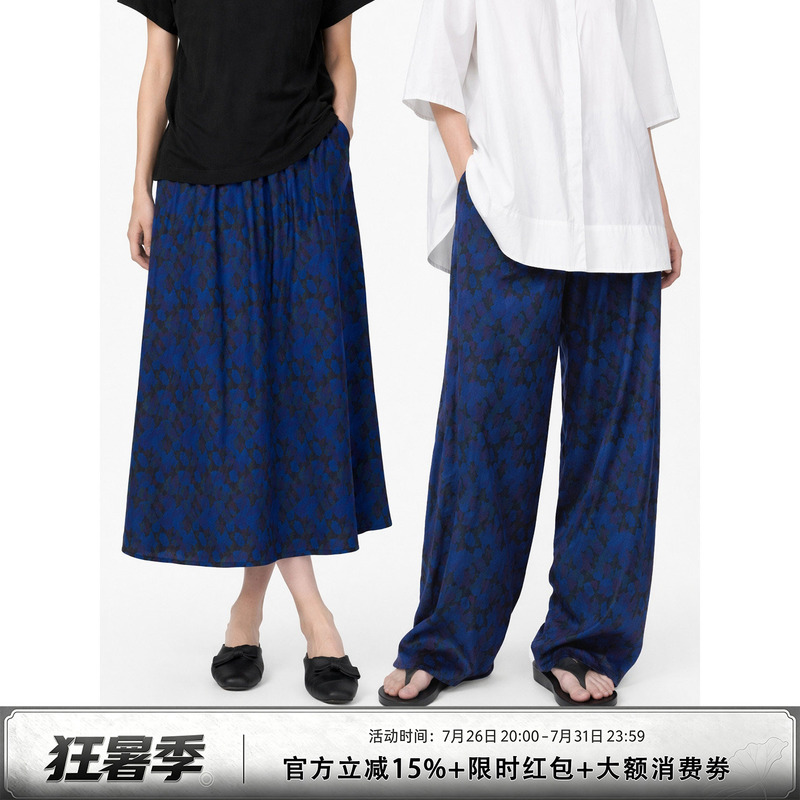 Shen Qiuqiu La Calla 100 Cotton Lightweight Printed Blue Floral Pants/Blue Floral Skirt Oy-Pp9240