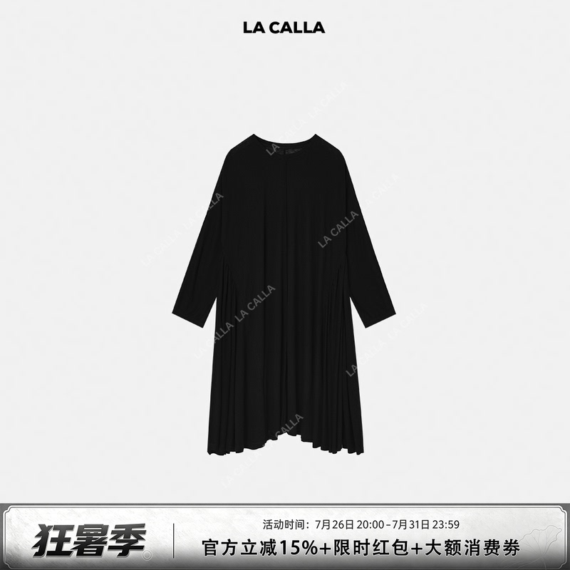 Shen Qiuqiu La Calla Golden Bell Minimalist Round Neck Long Sleeve Versatile Solid Color Dress Oy-Py9090