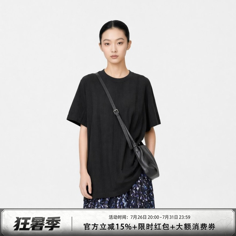 Shen Qiuqiu La Calla 100% Cotton Minimalist Textured Embroidered T-Shirt Yy-At11299