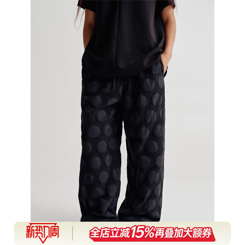Shen Qiuqiu La Calla100 Cotton Zen-Inspired Minimalist Polka Dot Pants Bl-Ap11547 Shen Qiuqiu La Calla100 Cotton Zen-Inspired Minimalist Polka Dot Pants Bl-Ap11547