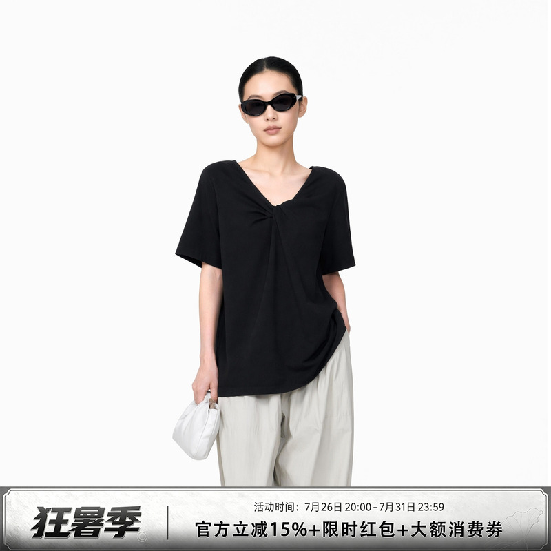 Shen Qiuqiu La Calla Minimalist Two-Way Twist Knit Doll Shirt Bl-At11407