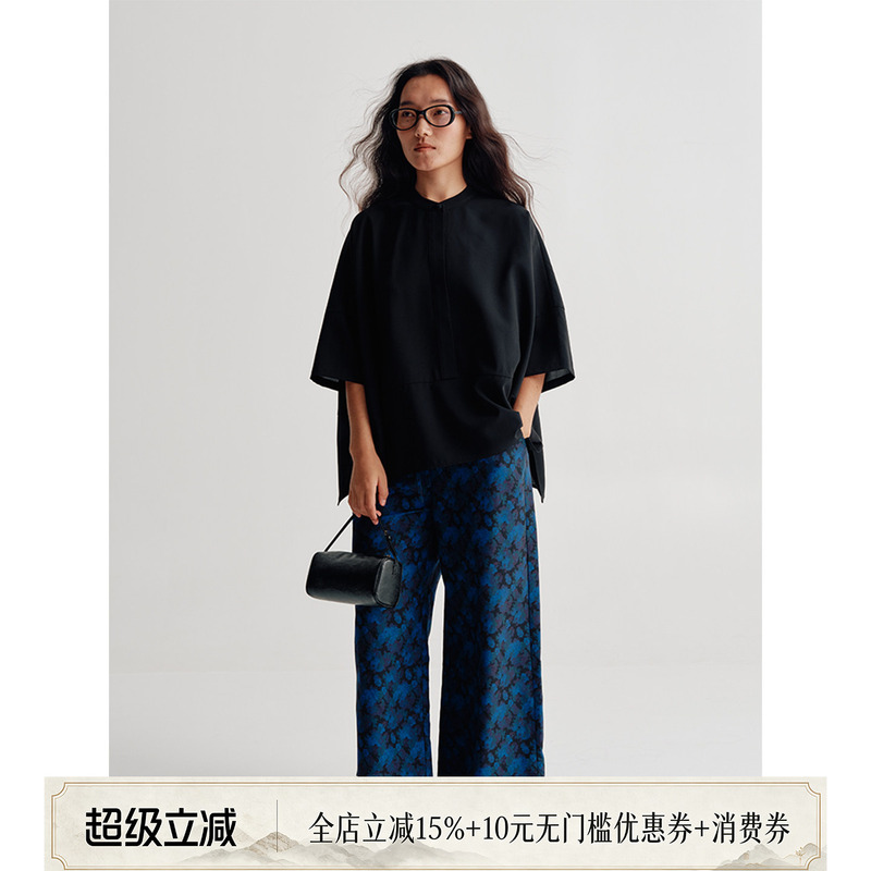 Shen Qiuqiu La Calla 100 Cotton Lightweight Printed Blue Floral Pants/Blue Floral Skirt Oy-Pp9240