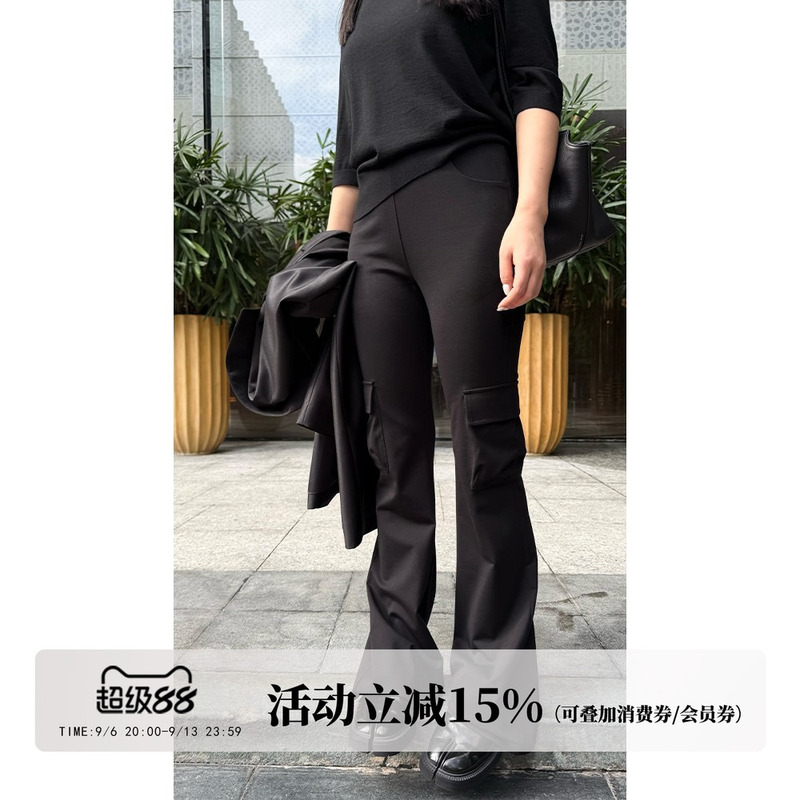 Shen Qiuqiu La Calla Elastic Waist Pocket Flared Casual Pants Women's Autumn Black Trousers Bl-Aq11977