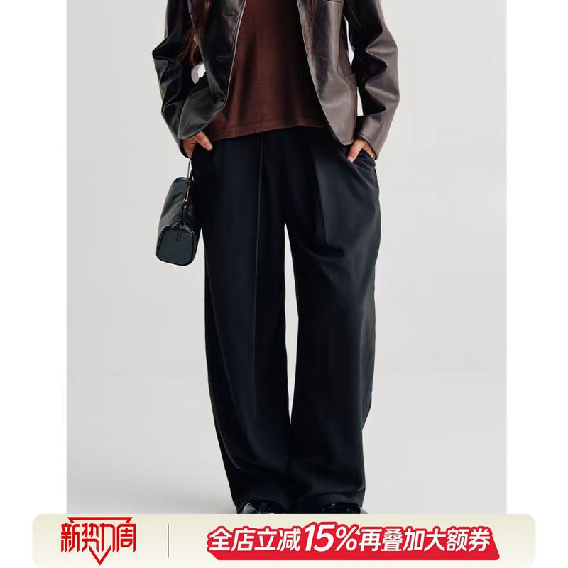 Shen Qiuqiu La Calla Semi-Elastic Minimalist Pleated Pants Bl-An11499