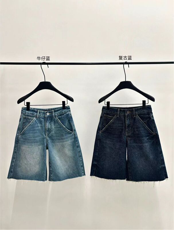 Hello September Retro Paris Buttoned Five-Point Jeans V63593