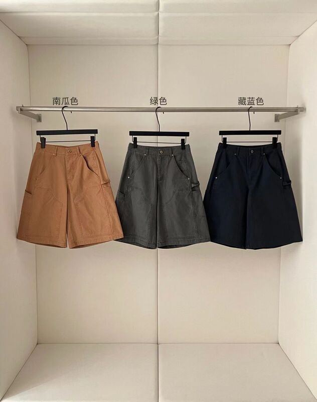 Hello September 2026 New Summer Casual Shorts H61055