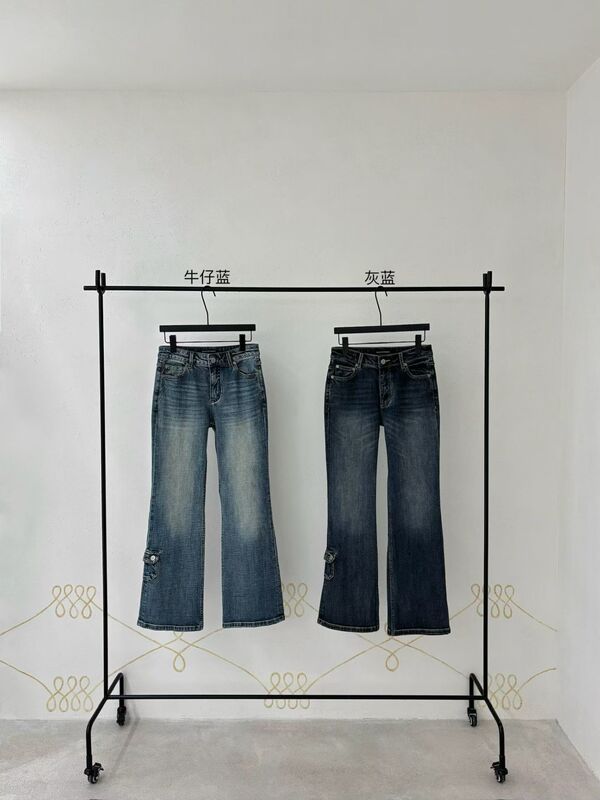 Hello September Black Label New Retro Straight-Leg Slightly Flared Workwear Jeans V63103
