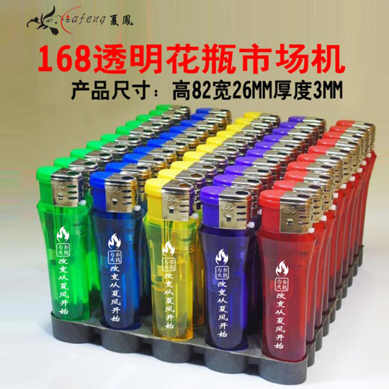 50 bật lửa quảng cáo dùng một lần logo tùy chỉnh bật lửa nhẹ tùy chỉnh in chữ LOGO - Bật lửa hột quẹt bật lửa