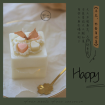 The joy of the rest of life candle romantic net red ins wind Special gift Female homemade cake aromatherapy birthday