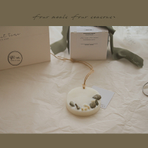 Summer wilderness original homemade wardrobe aromatherapy wax sheet candle Indoor fragrance Solid niche ins bedroom