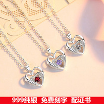 Chow Tai Fook Huanmei Football Silver 999 Silver Chain Chain Fashion Heart-shaped Smart Style for Love Heart Qixi Festival 520 Valentines Day