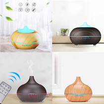 400ml aroma diffuser home ultrasonic air humidifier small colorful with remote control humidifier desktop