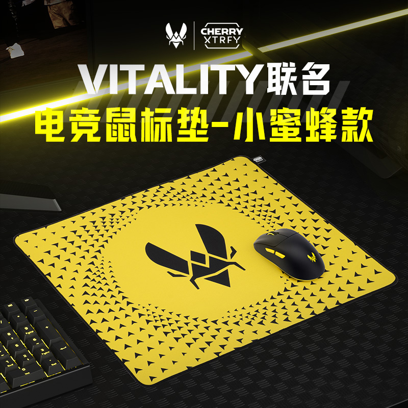 Cherry Xtrfy Gaming Little Bee Vitality Mouse Pad for Pubg Csgo Specialized E-Sports Fps Large