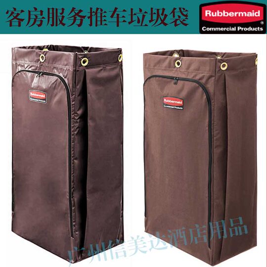 Lebaimei комната работа грузовик обслуживание номеров грузовик уборочная машина мешок для мусора тележка мусоровоз тележка для белья тканевый мешок