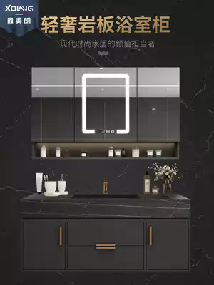 Rock plate one-body basin bathroom cabinet combination Nordic light luxury smart sink wash face Basin basin cabinet dressing room wash table