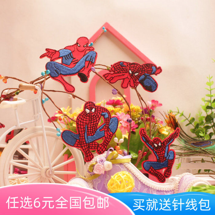 Spider man Katumbu patch with patch children's clothes pants denim fabric stickup for ironing Spider-Man 