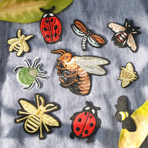 Cartoon personality animal insect embroidery badge sticker clothes decoration luggage repair hole patch patch patch patch stick DIY cloth patch