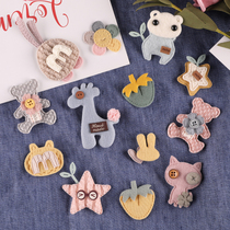 Cartoon cloth net red cute animal wild hair hairclip handmade DIY clothes accessories and shoes material