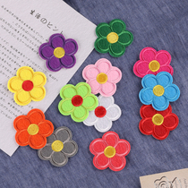 Cartoon multi-color flower embroidery cloth patch clothes decoration repair bag patch patch stick DIY hand account book can be sewn cloth paste